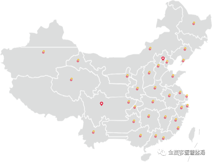 金赢客-现代支付-让支付更有温度(图6)